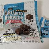 ずっしり濃厚、ほんのり塩