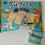しっかり塩のやみつきバター