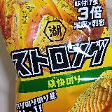 確かにＭＡＸののりのボリュームと思う