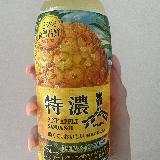 夏を感じるパインの風味がおいしい
