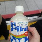 安定感
