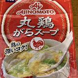 万能