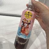 エスプレッソなのかアイスティーなのかよく分からない商品