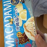 小さい？