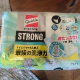 使いやすい