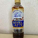 甘いけどくどくない