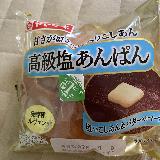 あんが美味しい