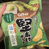 結構わさび