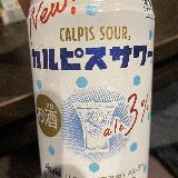 ジュース