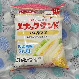 安くて美味しいハムたまご