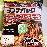 食べやすい