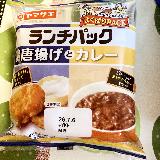 食べやすい