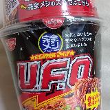 UFOとはちょっと違うね