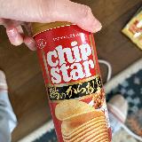 新感覚