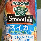 美味しい