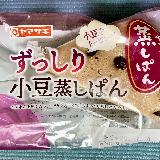食べやすい