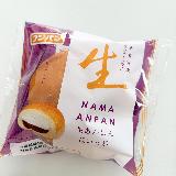 手軽に味わえるちょっと高級なホイップあんぱん