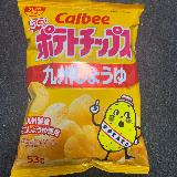 甘みのあるしょうゆ味がクセになる