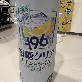 ライムの風味のせいかすっきりとしたフレーバー