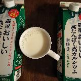 緑色が目立っていました。
