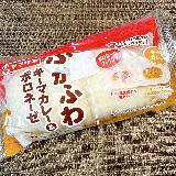 お食事ふかふわ
