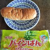 明るいイエローのパッケージが目立っていました。