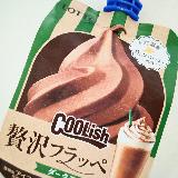 コク深いけど後味さっぱり