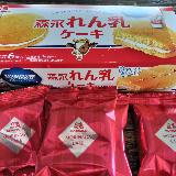 うしさん可愛いパッケージ。