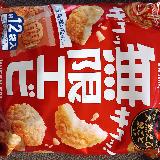 美味しいお菓子！