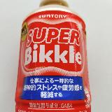疲労感を軽減したくて購入しました。