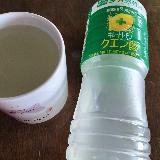 スッキリと飲みやすく美味しかったです。