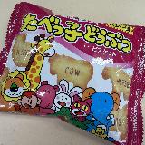 子供向けと思いきやちゃんと美味しいです