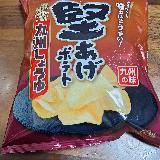 じゅわっ