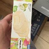 ラフランス