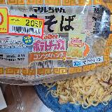 インパクト