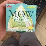 めろんー