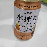 少し辛め