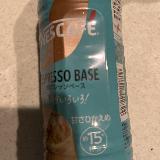 飲みやすい