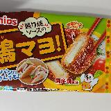 お弁当用