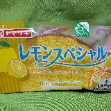 大きい
