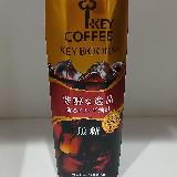 カフェ気分
