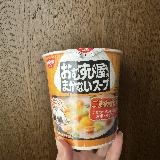 ちょっと一品スープが欲しい時に良い