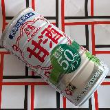 これは好みの問題？！