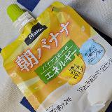 ランチの時間ないときに