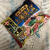 具材のボリューム感