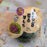 あんこもたっぷり