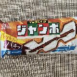モナカがサクッと香ばしい