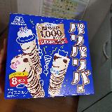 食感がいい