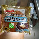 しっとり