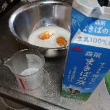 お値打ち価格で飲みやすい
